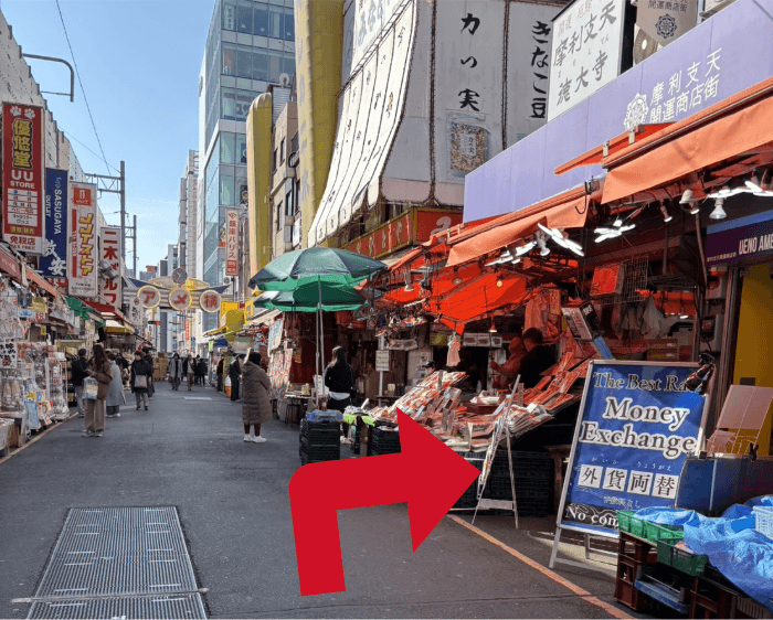 徳大寺ビル 開運商店街第2号店舗